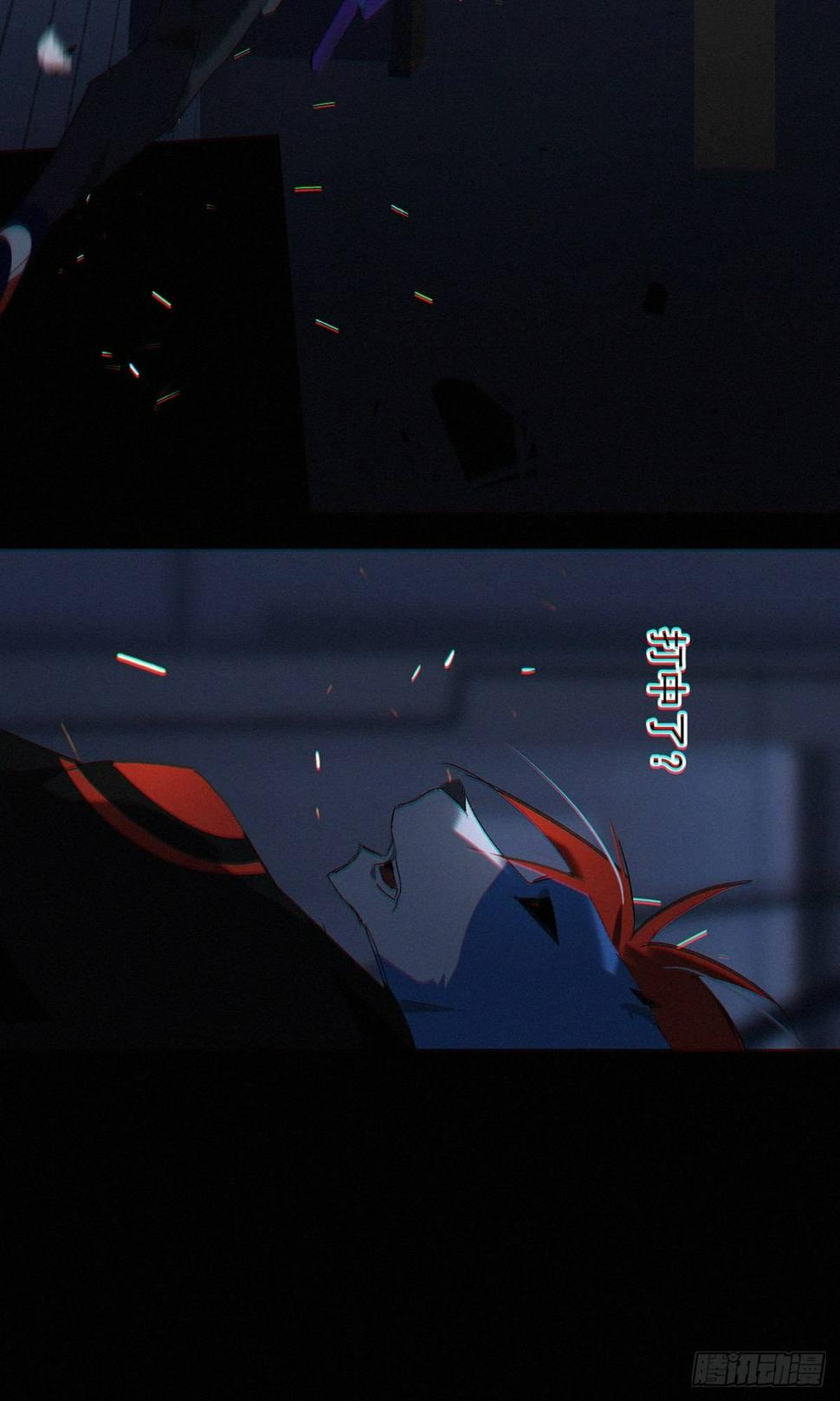 盗鲨罡63