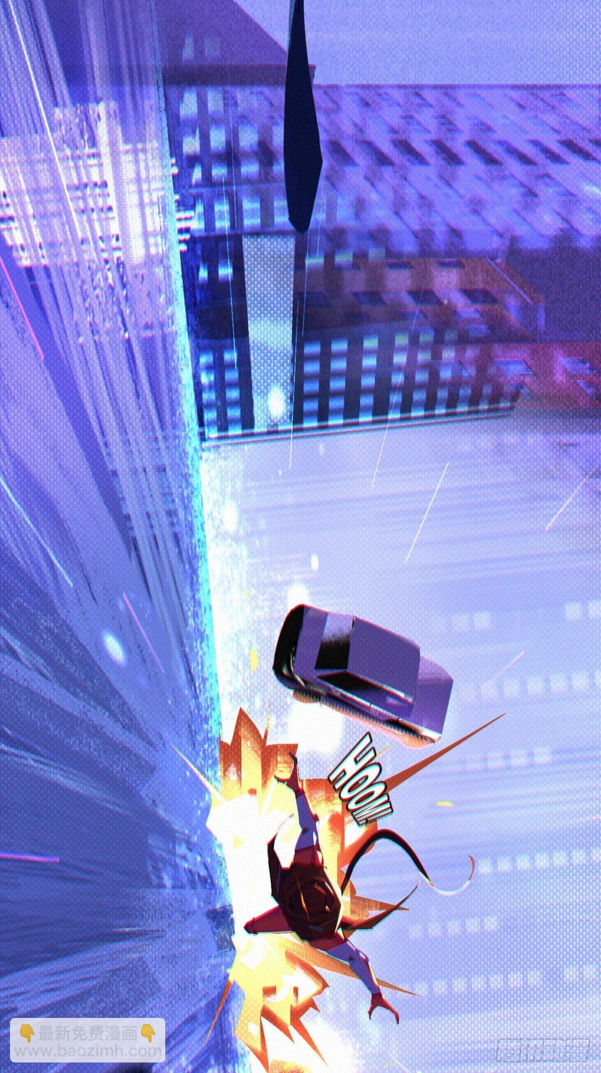 序章：追赶26