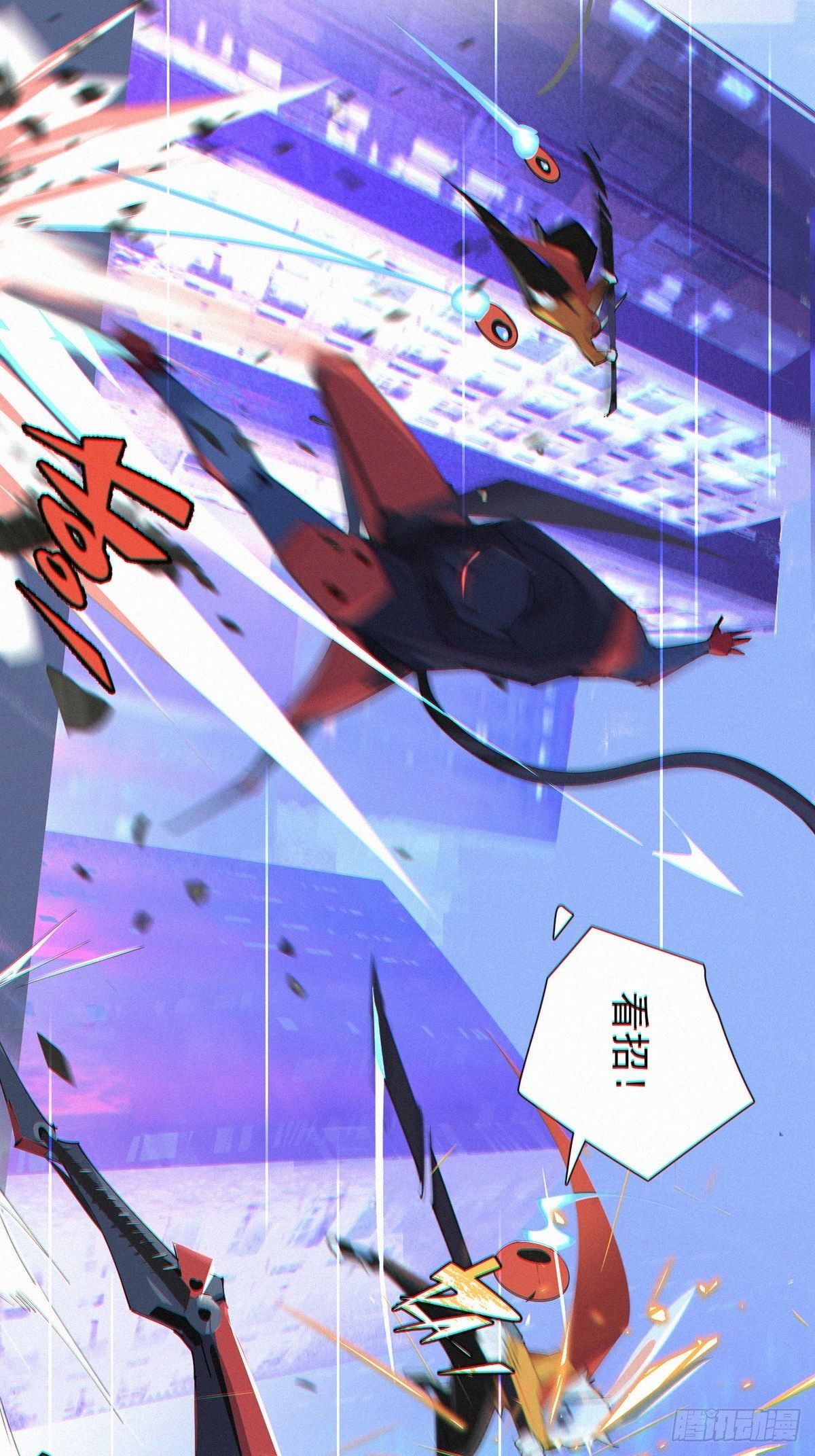 第一回：解救25