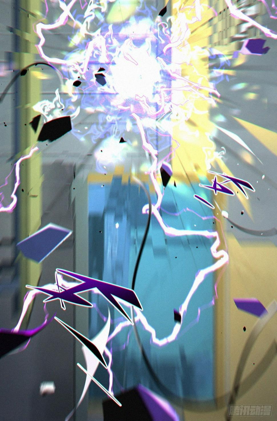 盗鲨罡19
