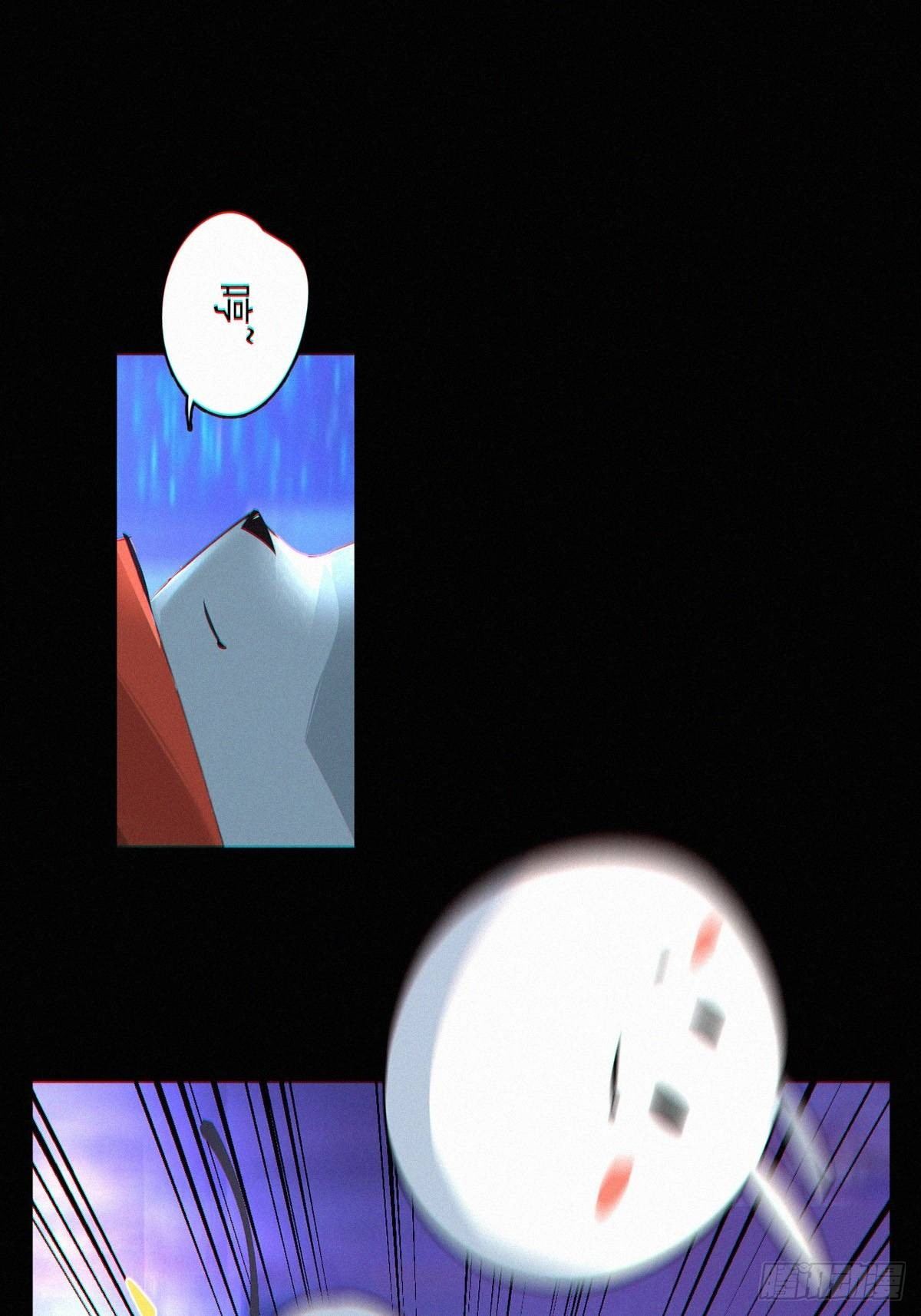 第一回：解救55