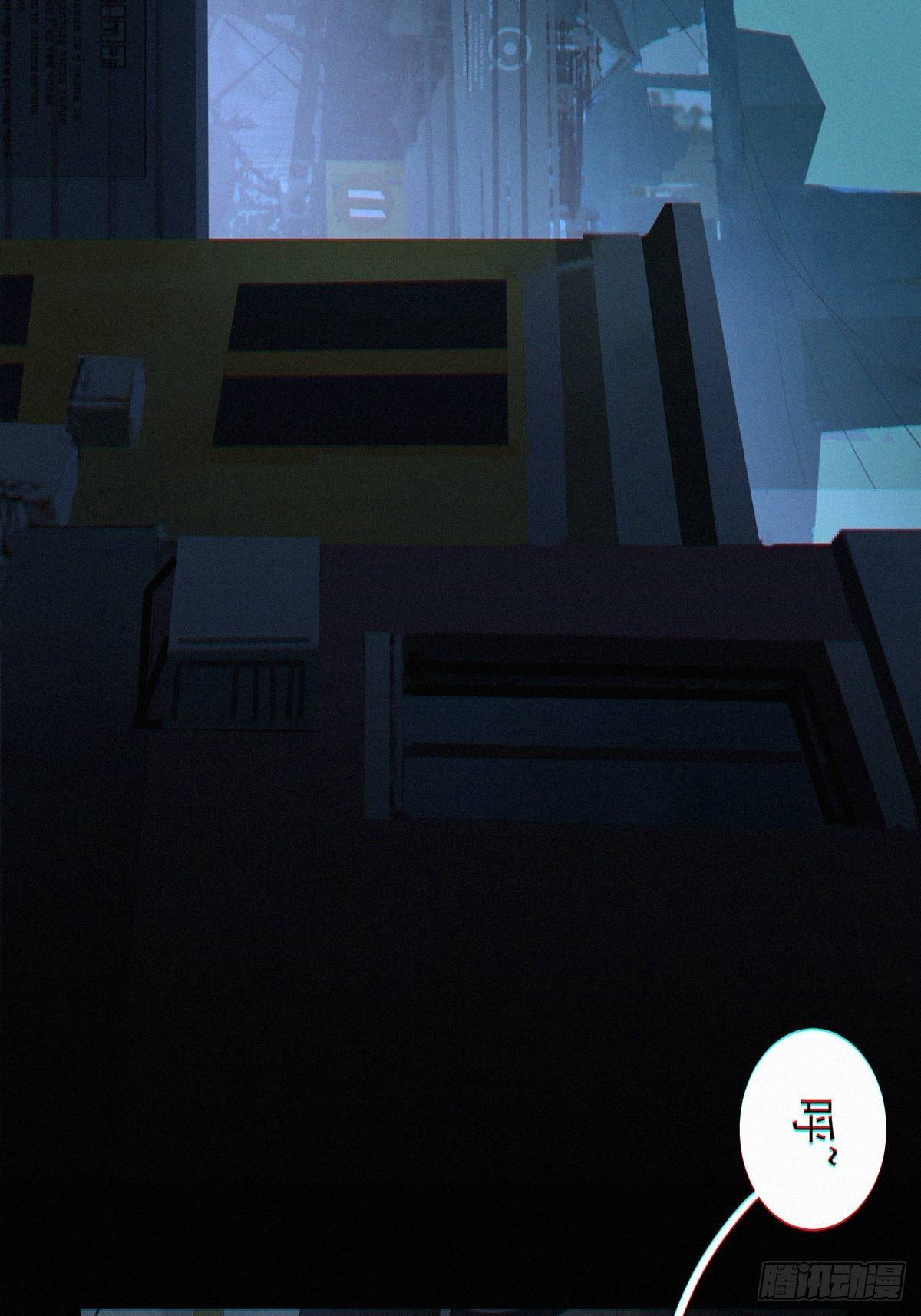盗鲨罡10