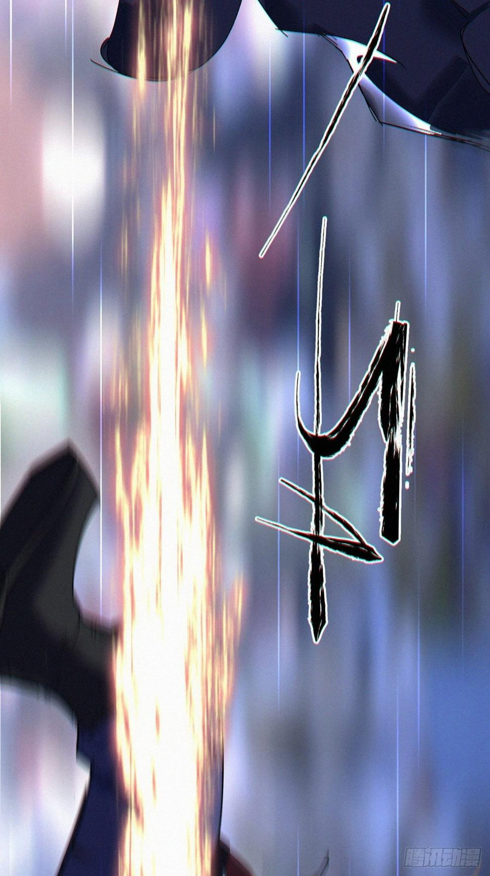 盗鲨罡48