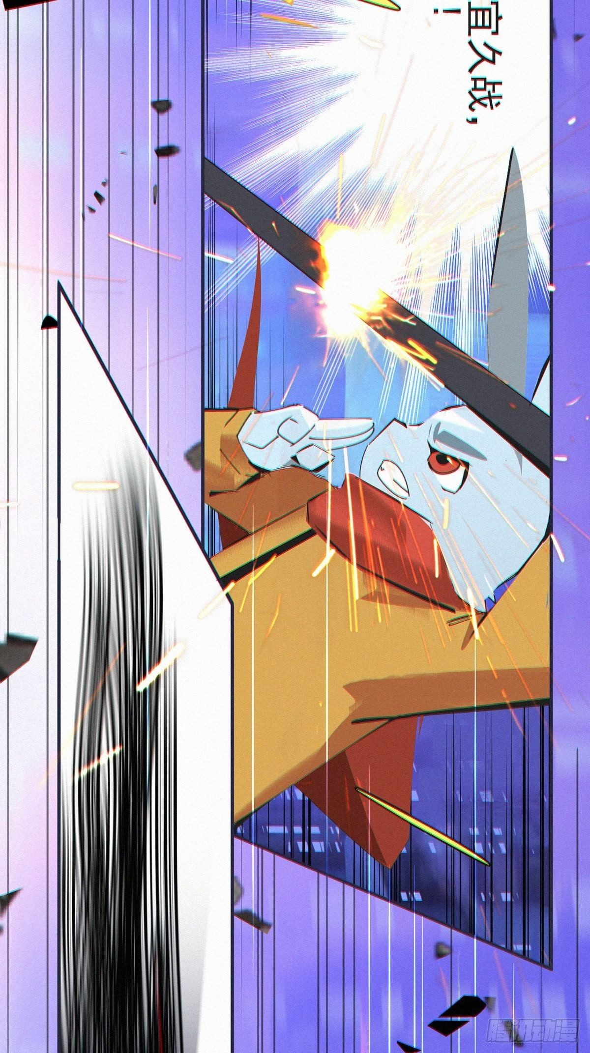 第一回：解救49