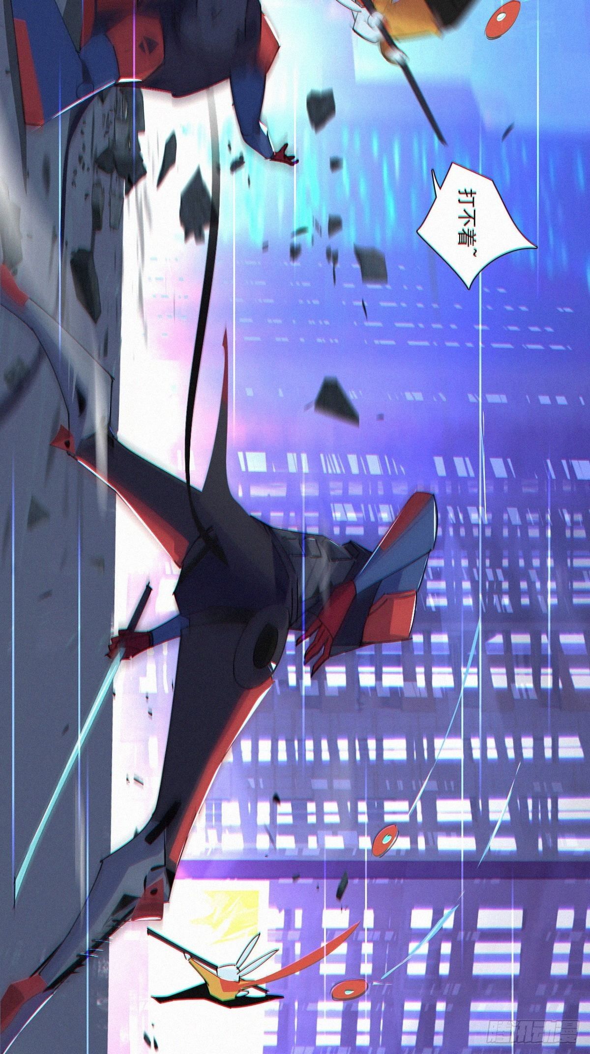 第一回：解救28