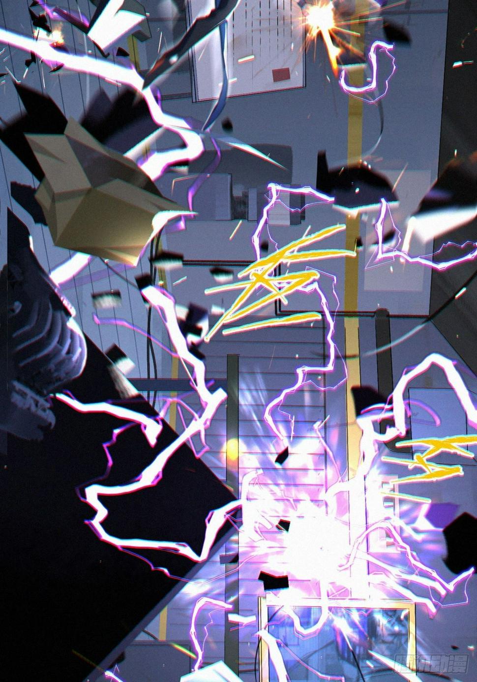 盗鲨罡59