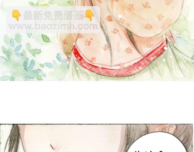 花谷深处#127