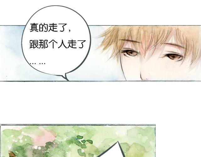 花谷深处#131