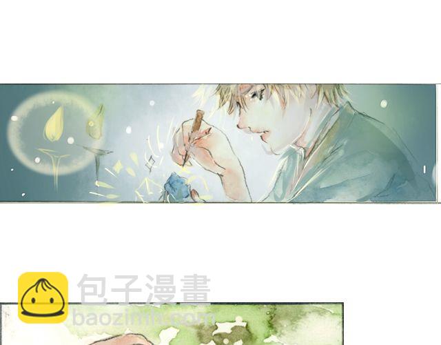 花谷深处#2#18