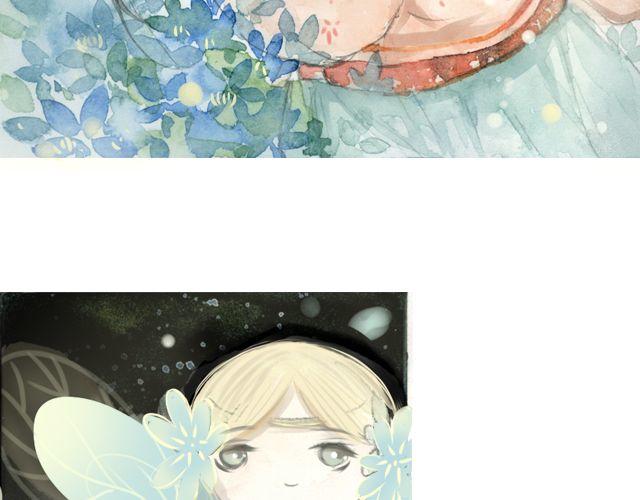 花谷深处#2#9