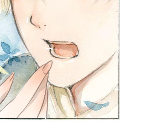 花谷深处#2#40