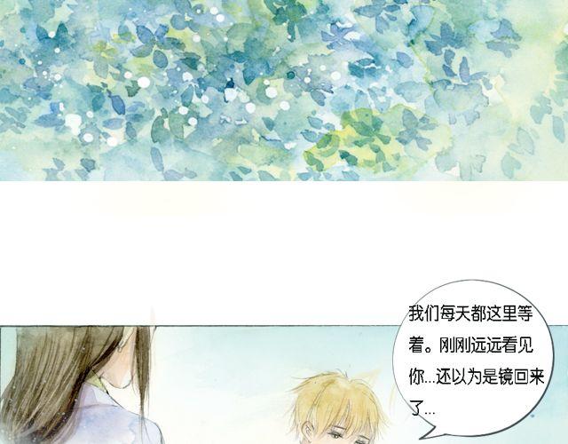 花谷深处#137