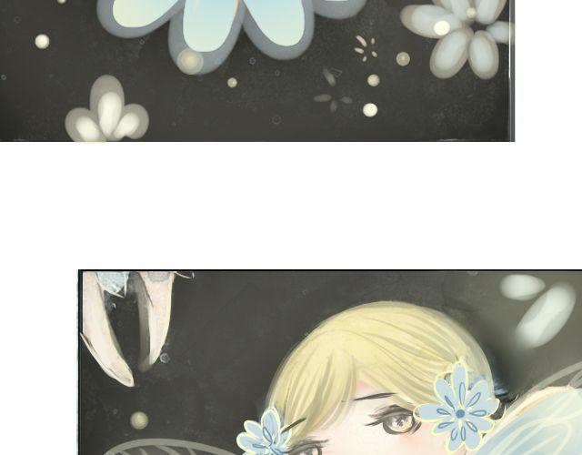 花谷深处#2#4