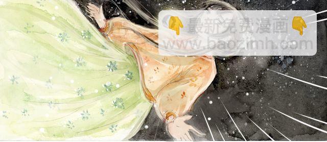 花谷深处#148