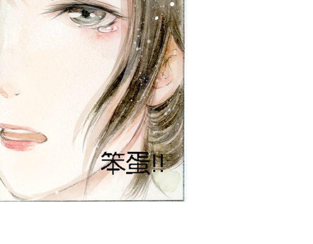 花谷深处#129