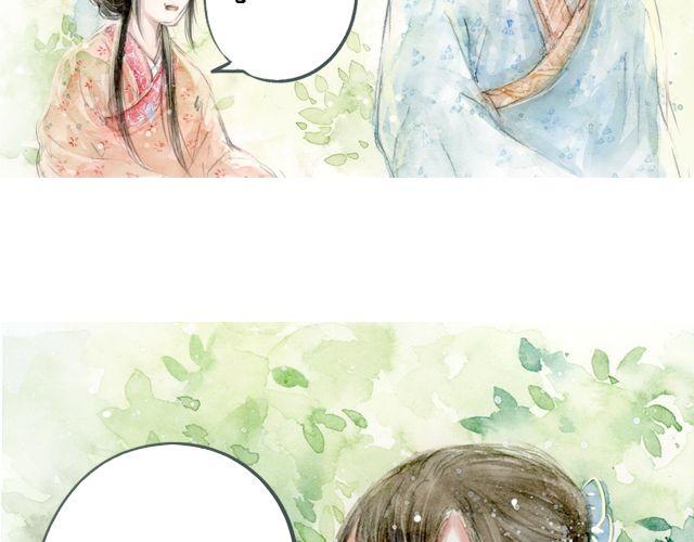 花谷深处#125