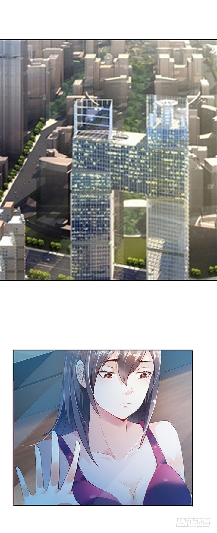 我被挟持了！1