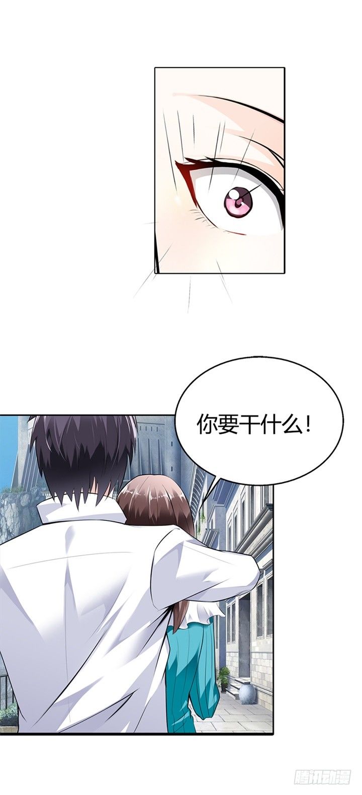 我被挟持了！6