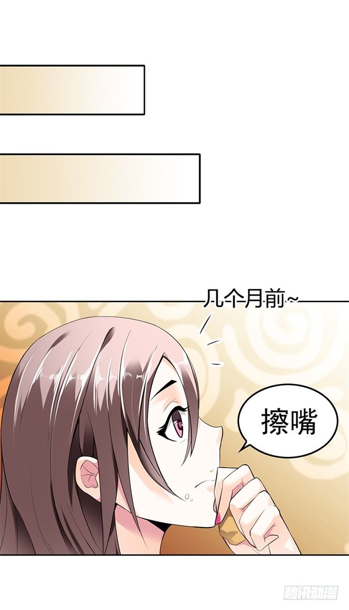 我被挟持了！4