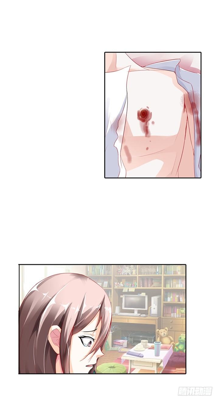 我被挟持了！15