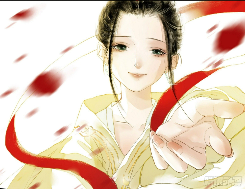 缘起-伞郎君32