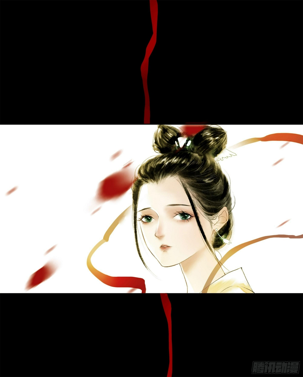 缘起-伞郎君30