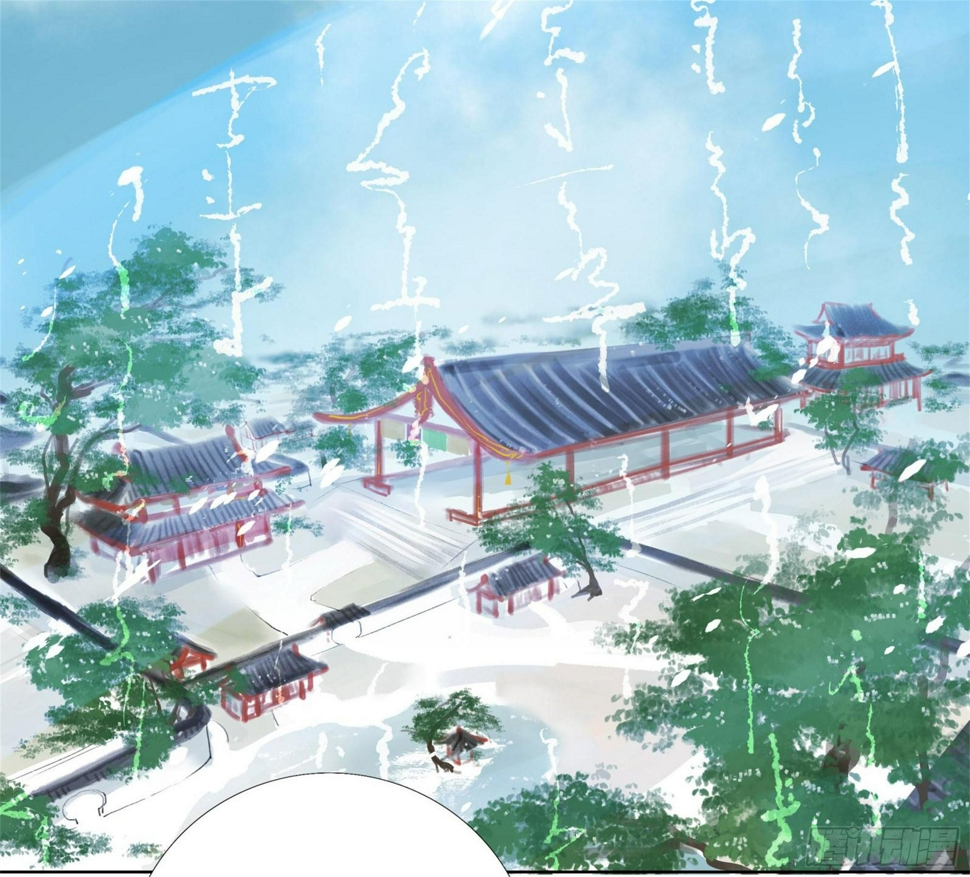 缘起-伞郎君73