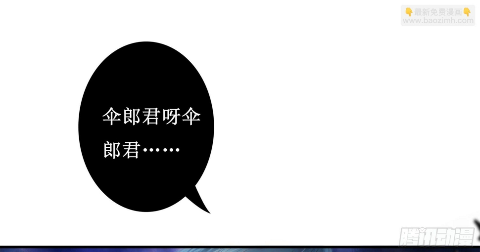 缘起-纤纤72