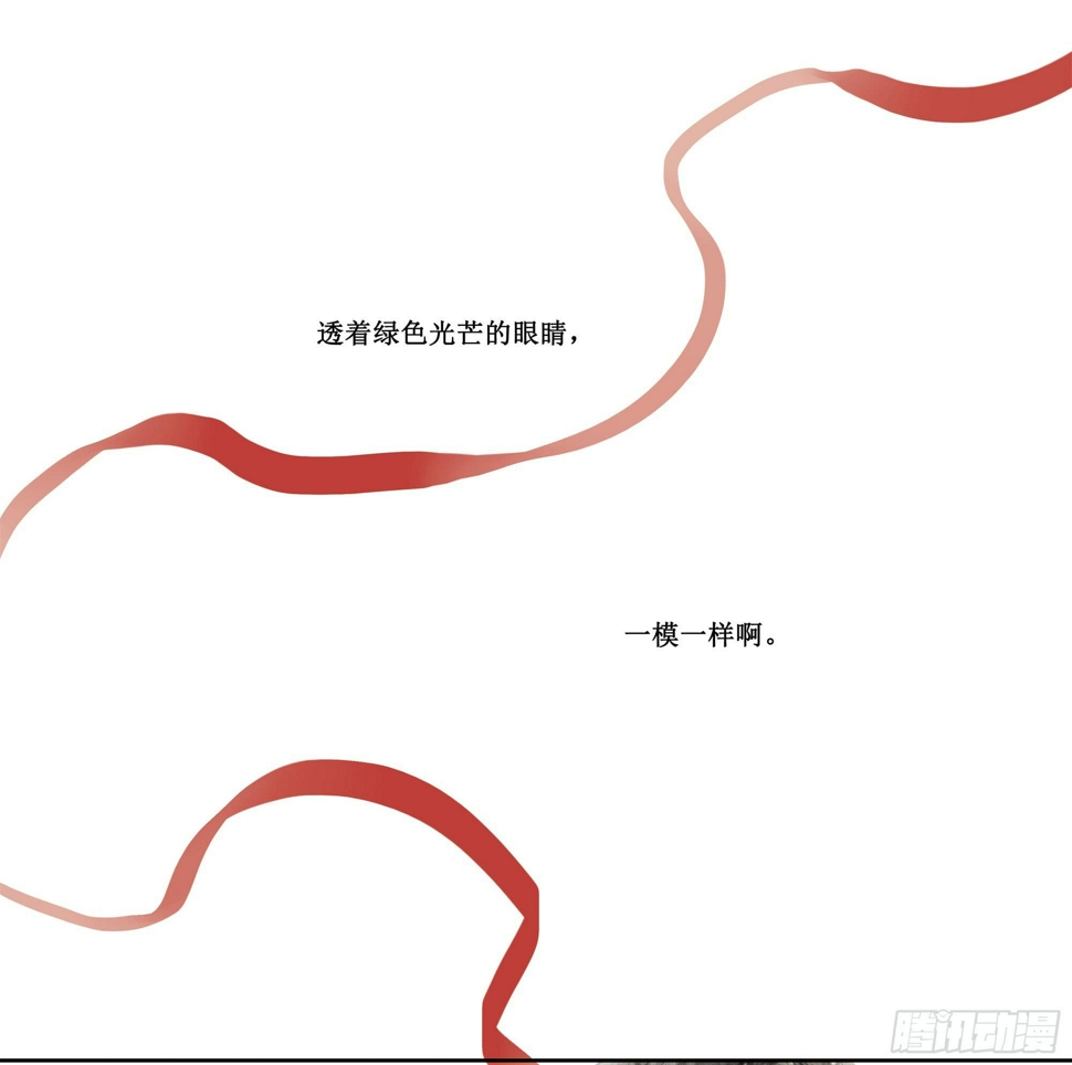 缘起-唐隐隐35