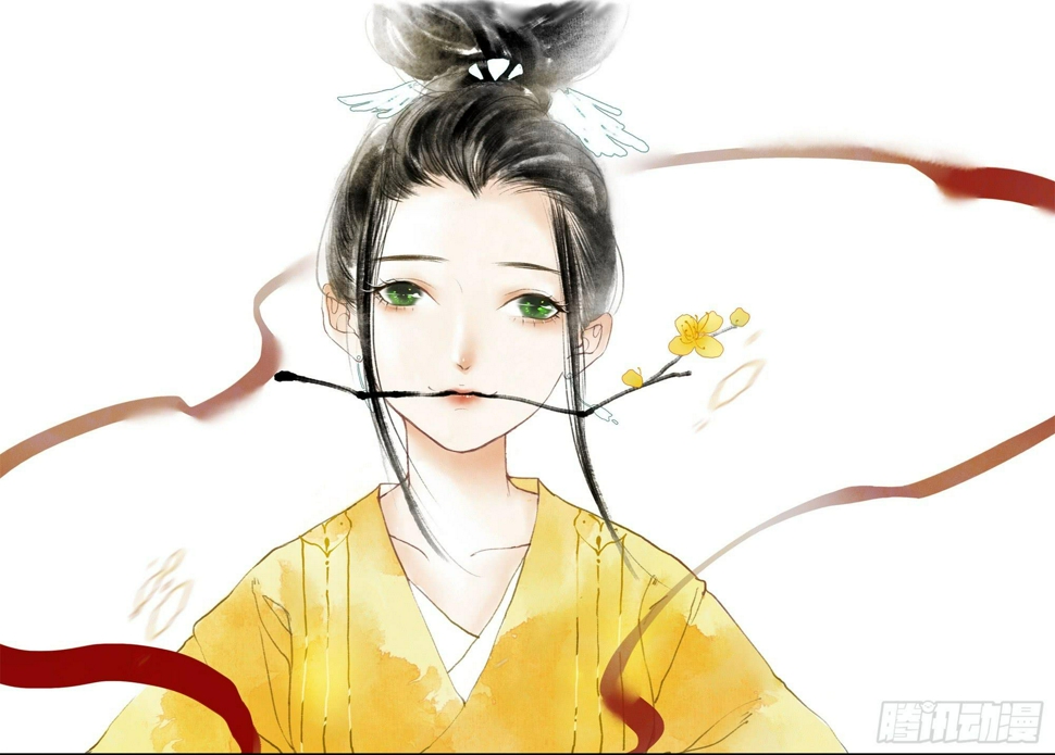 缘起-伞郎君56