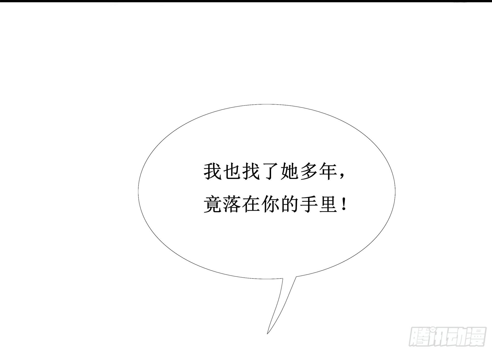缘起-纤纤32