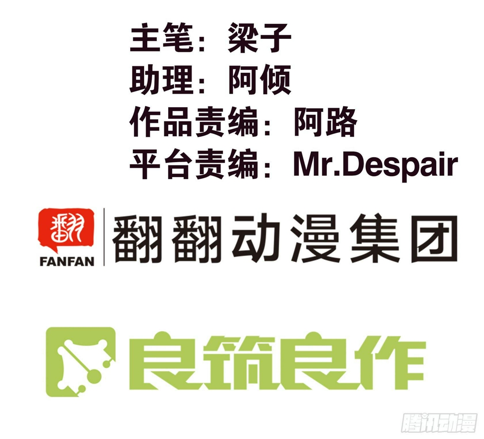 缘起-唐隐隐1