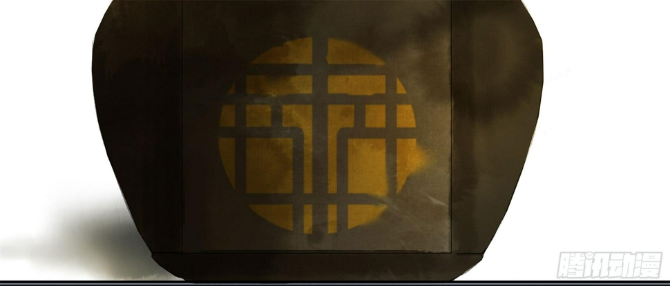 缘起-唐隐隐24