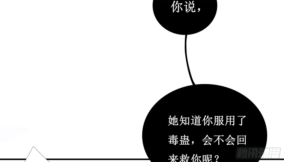 缘起-纤纤70
