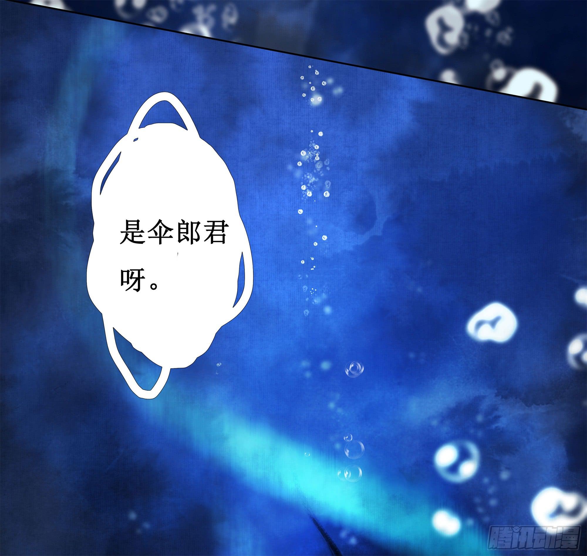 缘起-纤纤60