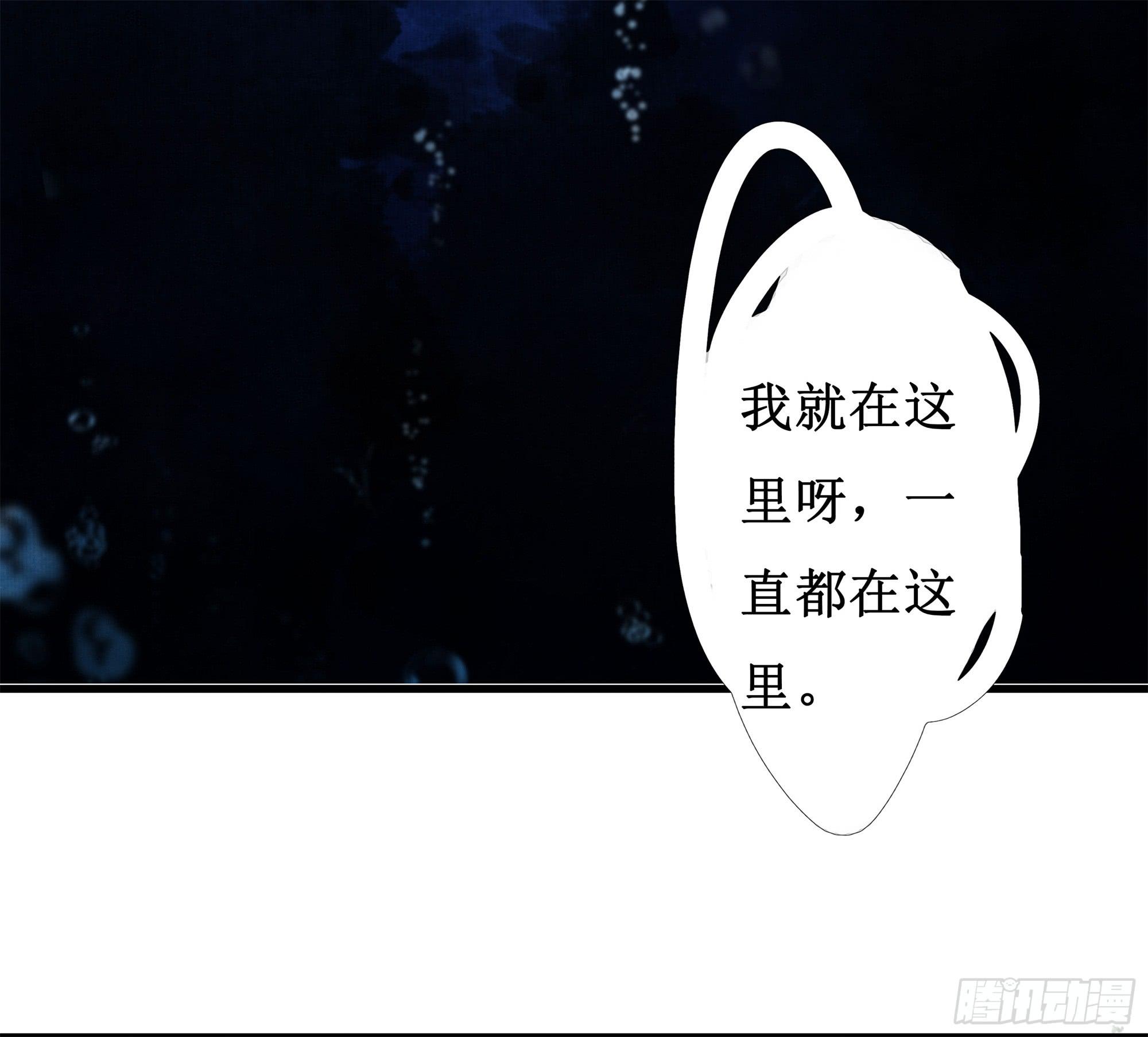 缘起-纤纤63