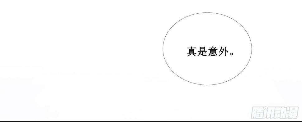 缘起-唐隐隐3