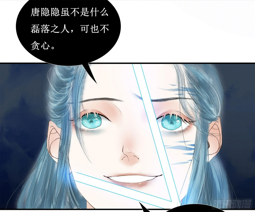 缘起-纤纤40