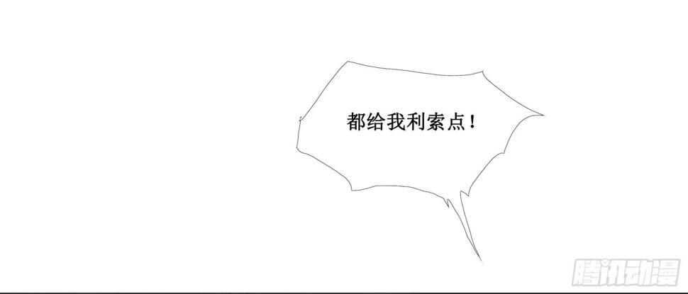 缘起-唐隐隐23