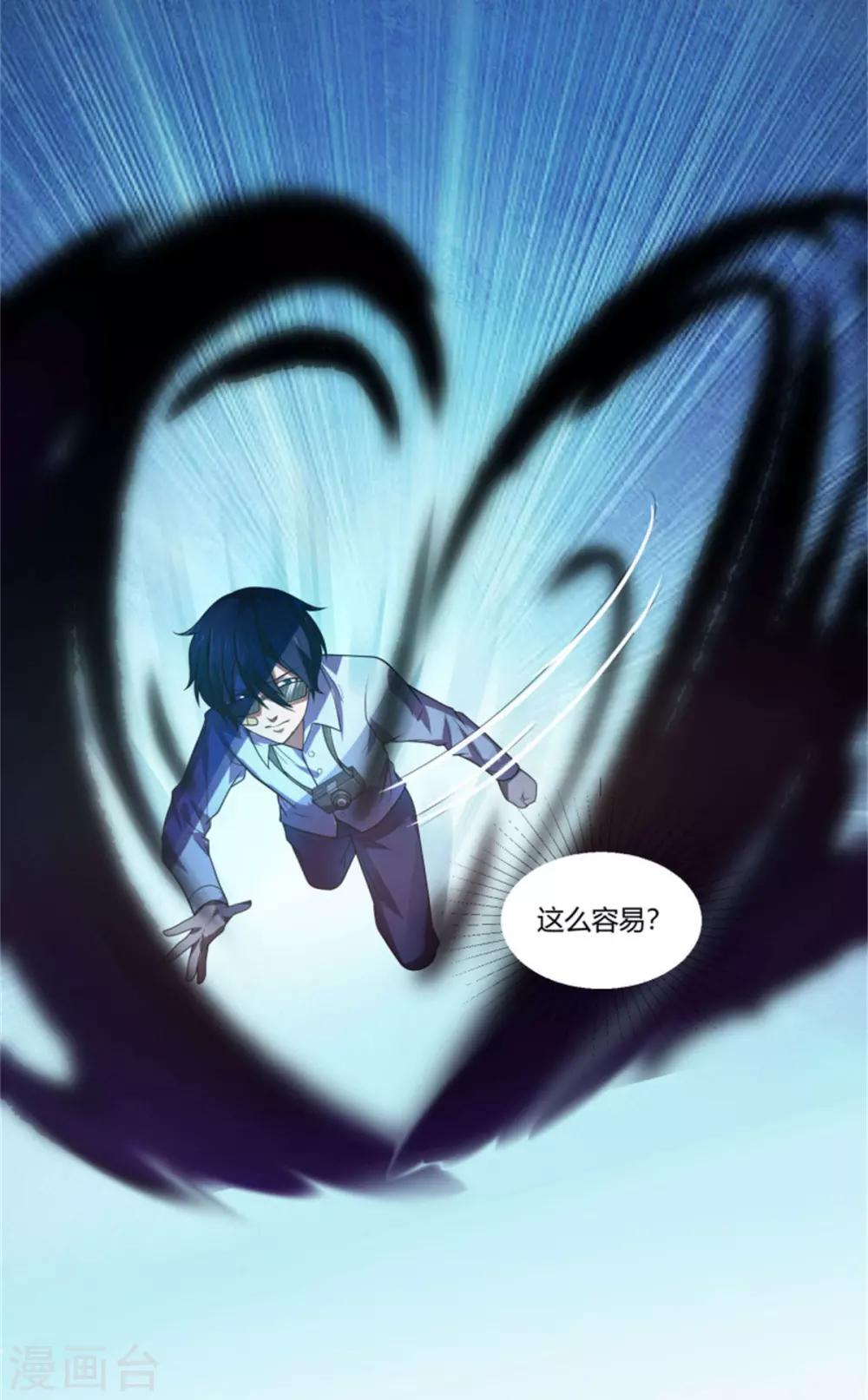 预告5