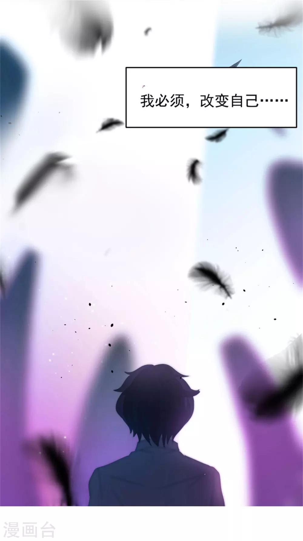 预告11