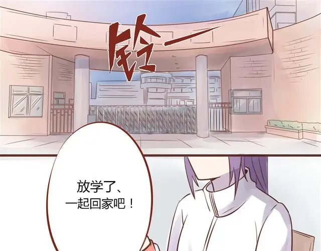 第一话 商朝女将军穿越到现代？0