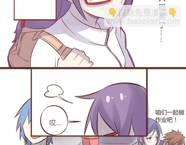 第一话 商朝女将军穿越到现代？3
