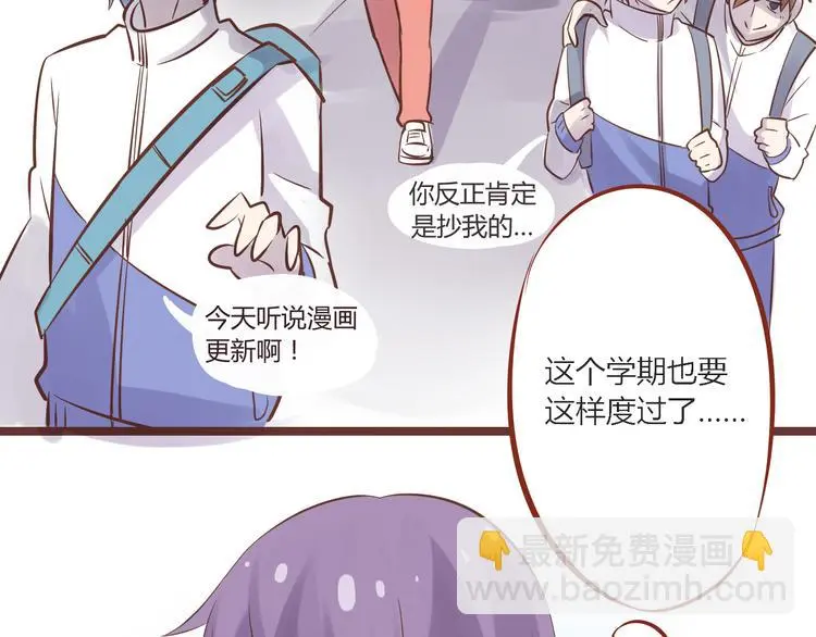 第一话 商朝女将军穿越到现代？4