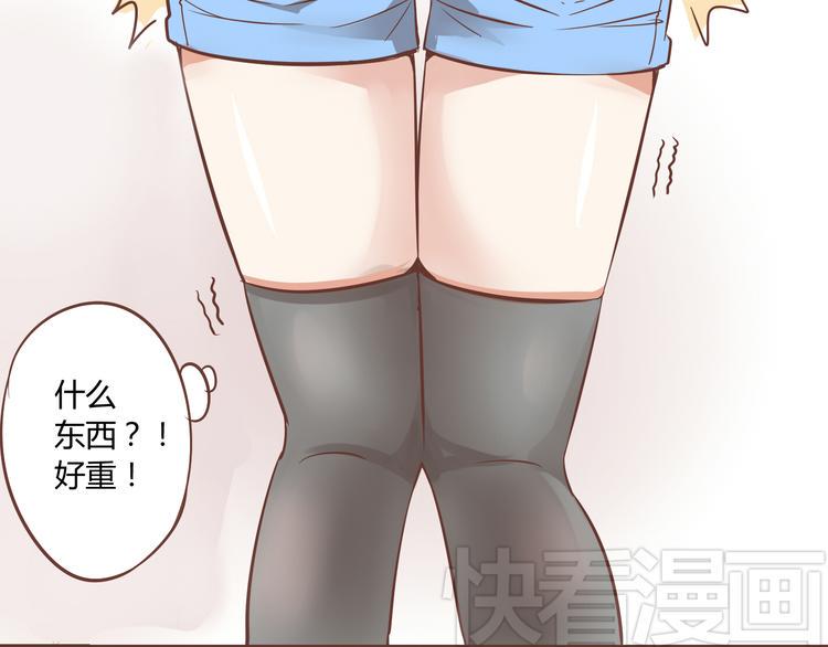第一话 商朝女将军穿越到现代？16