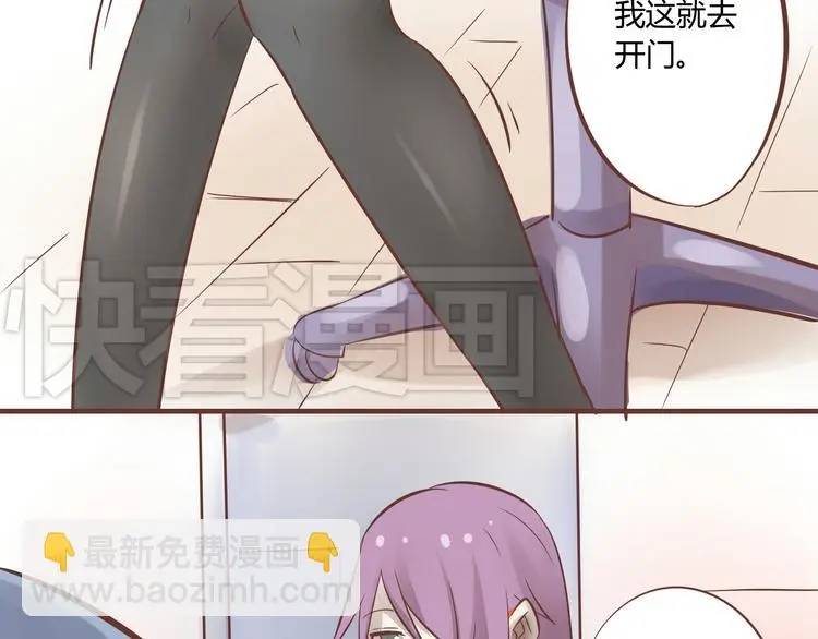 第一话 商朝女将军穿越到现代？13