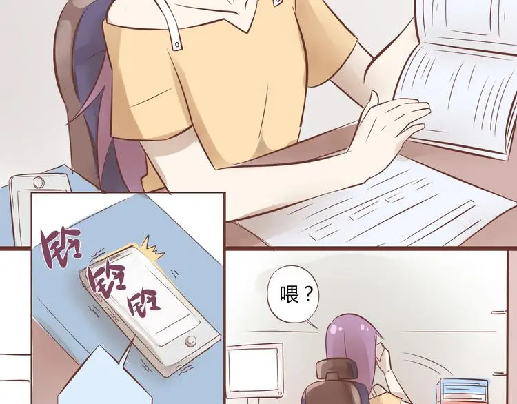 第一话 商朝女将军穿越到现代？11