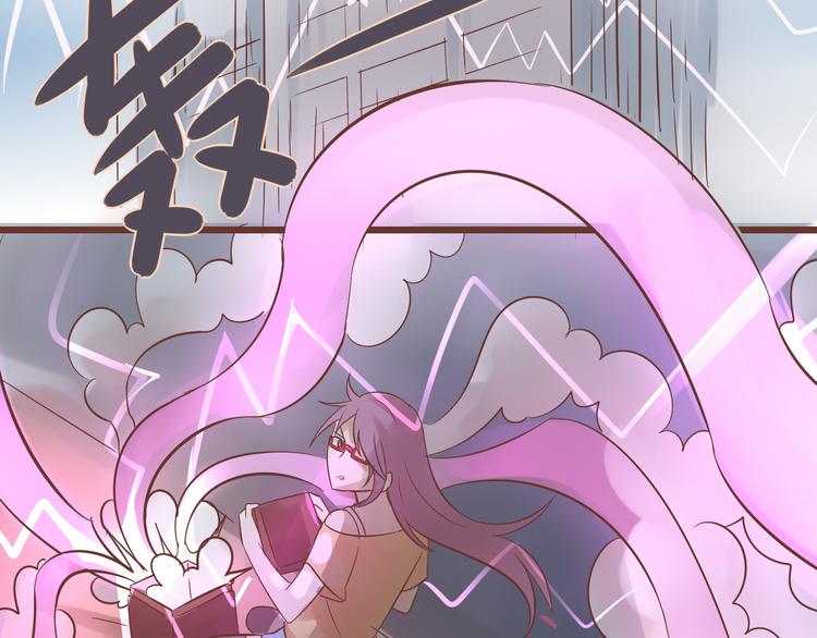 第一话 商朝女将军穿越到现代？22
