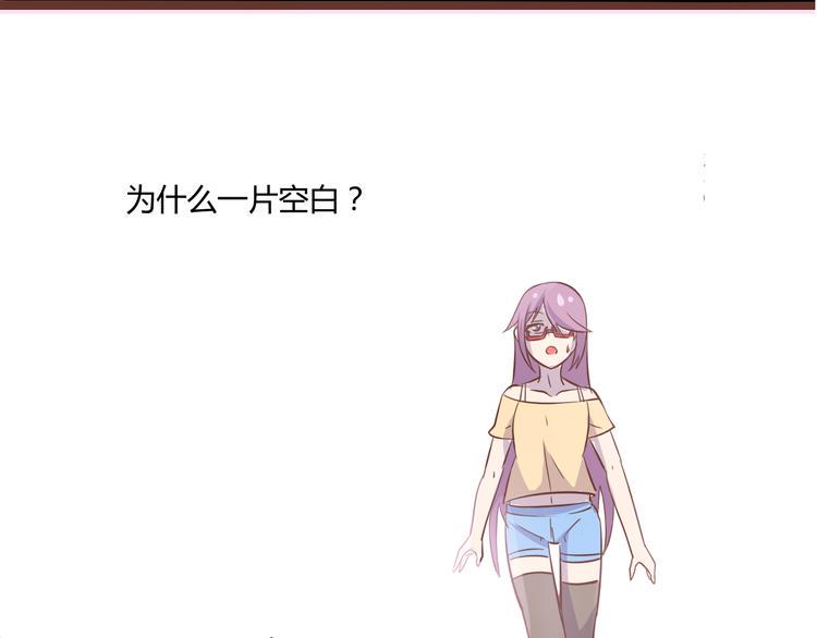 第一话 商朝女将军穿越到现代？25