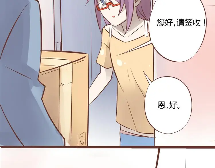 第一话 商朝女将军穿越到现代？14